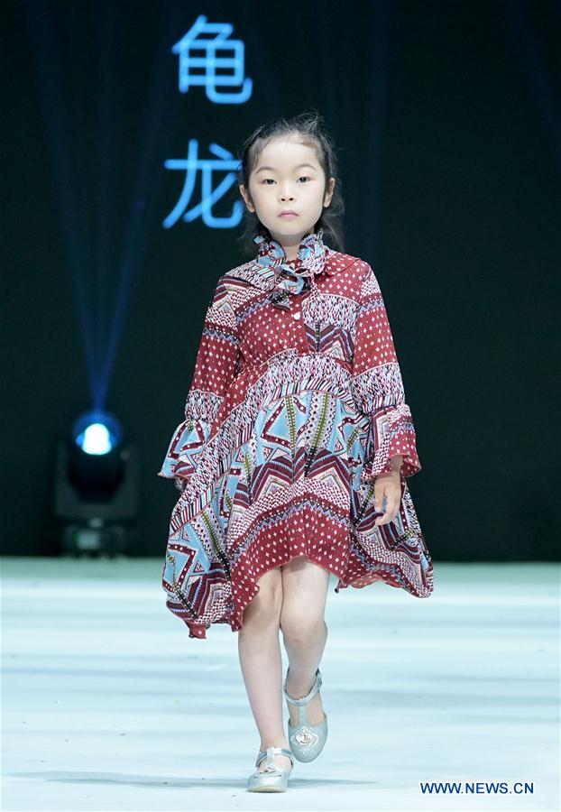 CHINA-QINGDAO-CHILDREN-MODEL CONTEST (CN)