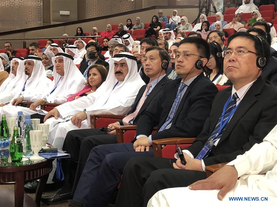 KUWAIT-KUWAIT CITY-CHINA-ARAB STATES-LIBRARIES-MEETING