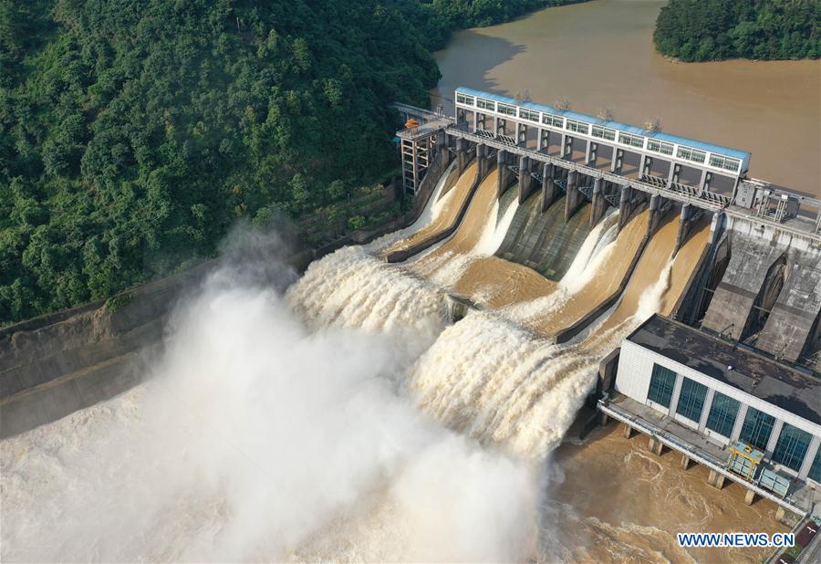 #CHINA-HUNAN-YONGZHOU-RESERVOIR-WATER DISCHARGE (CN)