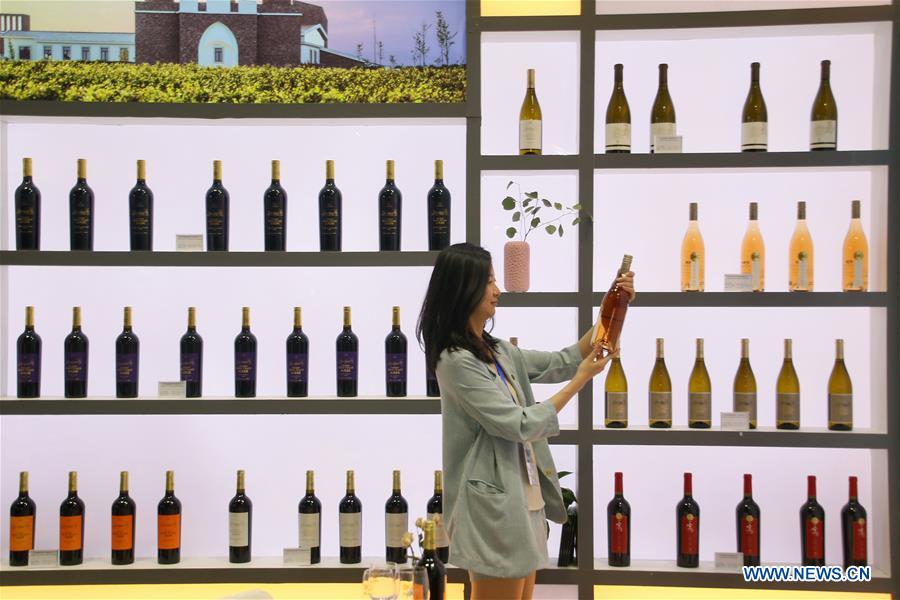 #CHINA-SHANDONG-YANTAI-WINE EXPO (CN)