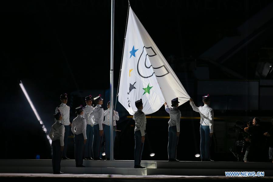 (SP)ITALY-NAPLES-SUMMER UNIVERSIADE-OPENING CEREMONY