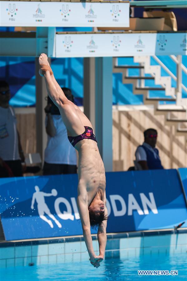 (SP)ITALY-NAPLES-SUMMER UNIVERSIADE-DIVING-MEN'S PLATFORM-FINAL