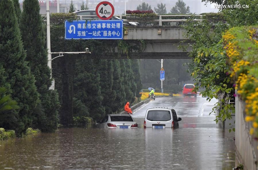 CHINA-JIANGXI-NANCHANG-RAINSTORM (CN)