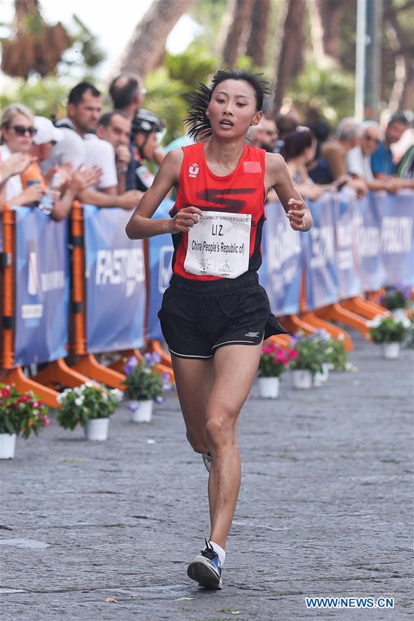 (SP)ITALY-NAPLES-SUMMER UNIVERSIADE-ATHLETICS-WOMEN'S HALF MARATHON-FINAL