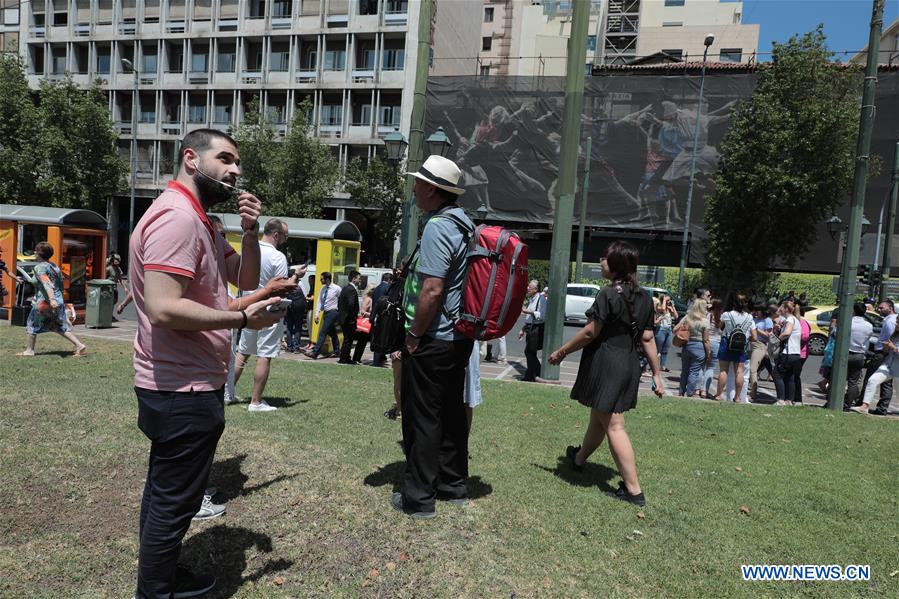 GREECE-ATHENS-EARTHQUAKE