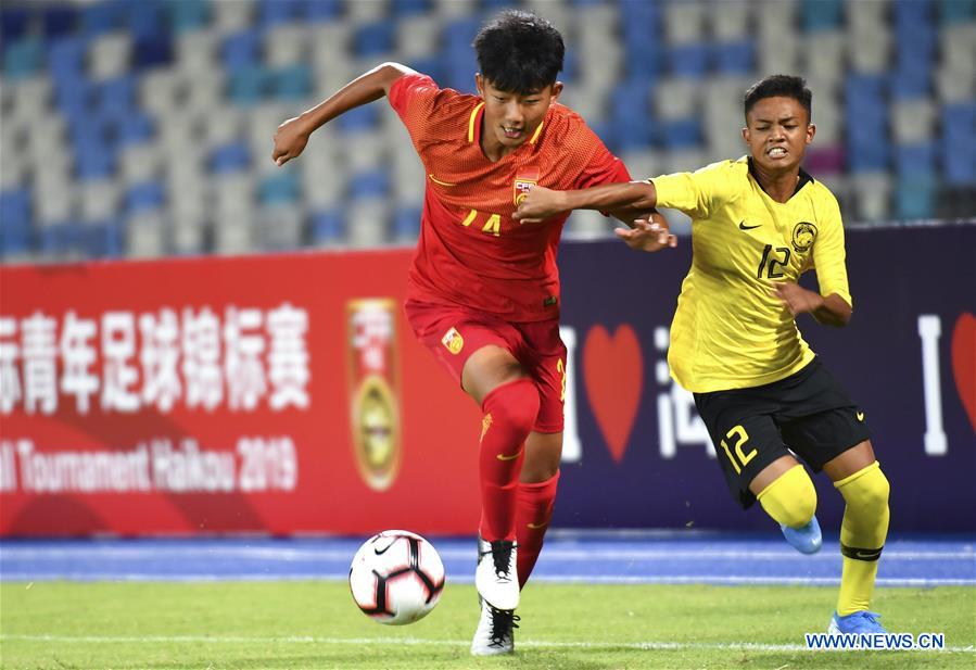 (SP)CHINA-HAIKOU-SOCCER-INTERNATIONAL YOUTH FOOTBALL TOURNAMENT-MALAYSIA VS CHINA (CN)