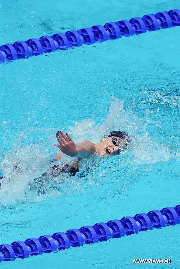 (SP)SOUTH KOREA-GWANGJU-FINA WORLD CHAMPIONSHIPS-SWIMMING-DAY 1