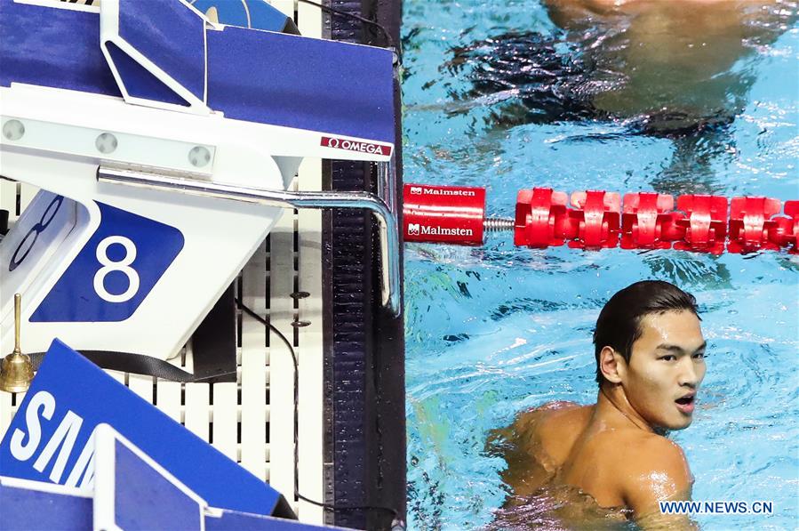 (SP)SOUTH KOREA-GWANGJU-FINA WORLD CHAMPIONSHIPS-SWIMMING-DAY 3