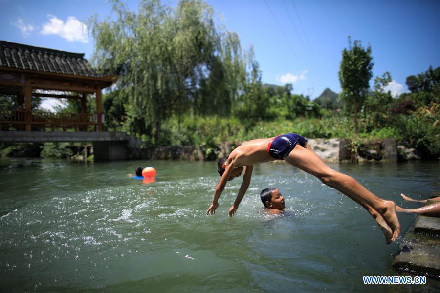 CHINA-GUIZHOU-SUMMER-CHILDREN (CN)