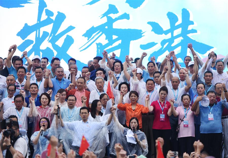 CHINA-HONG KONG-OPPOSITION TO VIOLENCE-RALLY (CN)