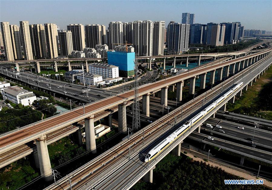 CHINA-HENAN-RAILWAY-JOINT TEST (CN)