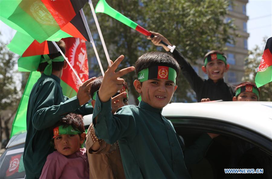 AFGHANISTAN-KABUL-INDEPENDENCE DAY