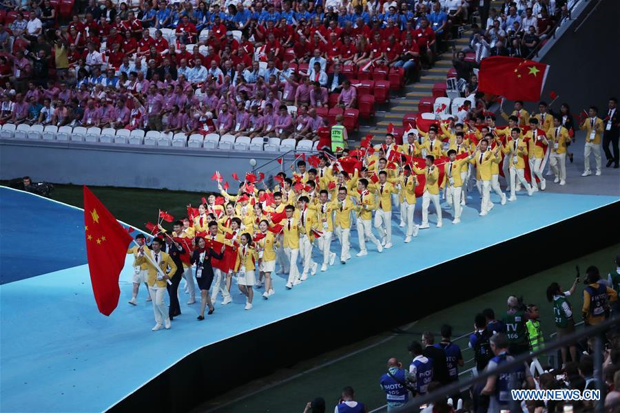 RUSSIA-KAZAN-WORLD SKILLS COMPETITION