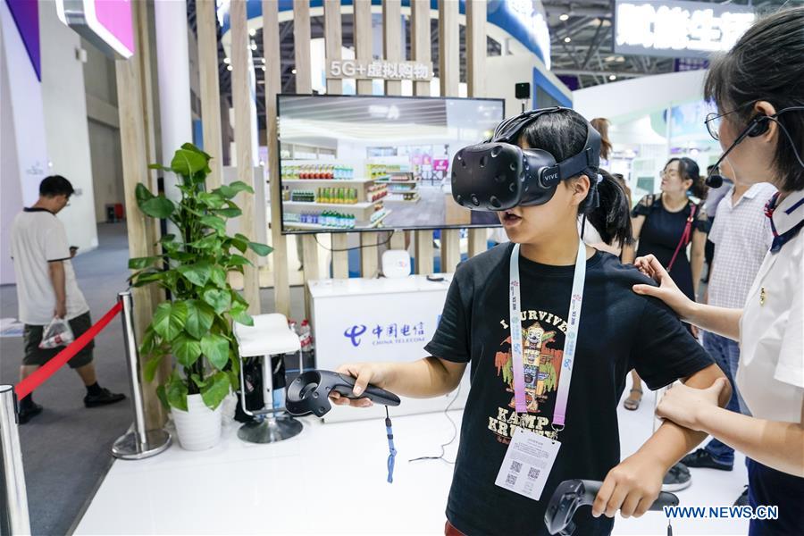 CHINA-CHONGQING-SMART CHINA-EXPO-5G-TECHNOLOGY (CN)