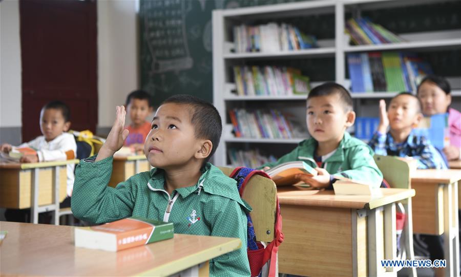 CHINA-CHONGQING-NANCHUAN-PRIMARY SCHOOL-NEW SEMESTER (CN)