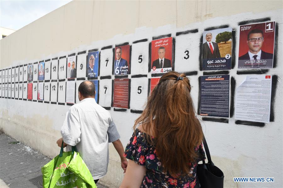 TUNISIA-TUNIS-PRESIDENTIAL ELECTION