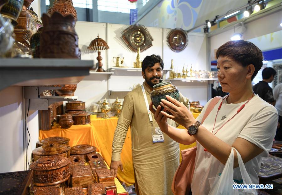 CHINA-NINGXIA-YINCHUAN-4TH CHINA-ARAB STATES EXPO-HANDICRAFTS (CN)