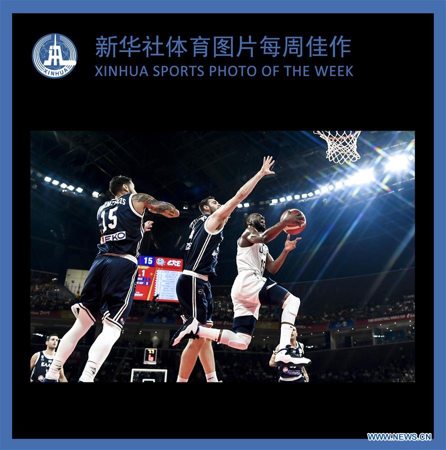 (SP)XINHUA SPORTS PHOTO OF THE WEEK