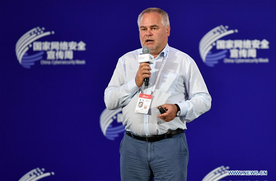 (FinancialView) CHINA-TIANJIN-CYBERSECURITY-FORUM (CN)