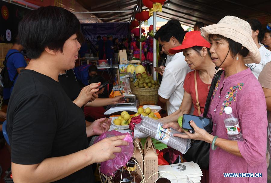 CHINA-GUANGXI-DU'AN-AGRICULTURAL PRODUCT-TRADE FAIR (CN)