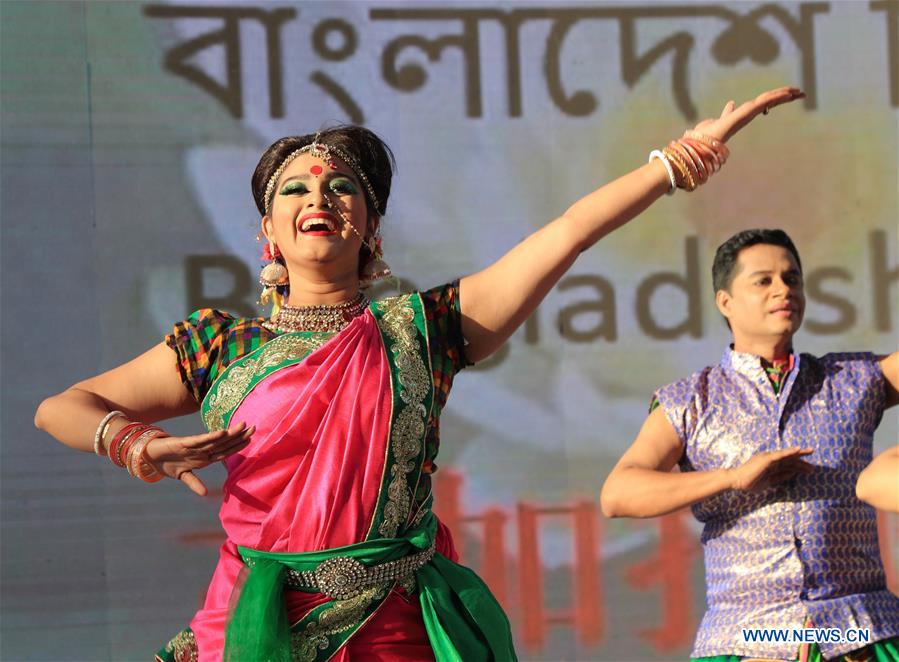 CHINA-BEIJING-HORTICULTURAL EXPO-BANGLADESH DAY (CN)