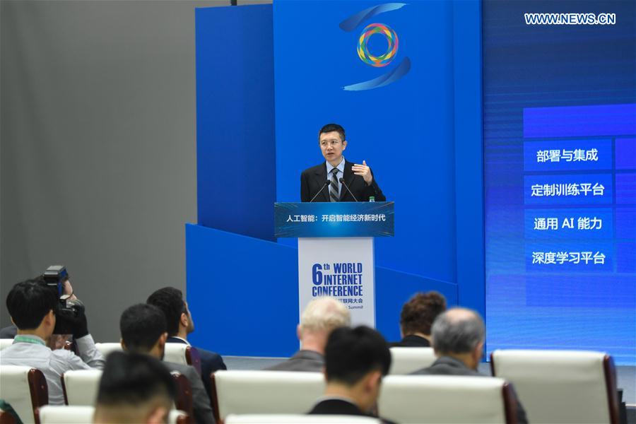 CHINA-ZHEJIANG-WUZHEN-WORLD INTERNET CONFERENCE-SUB-FORUMS (CN)