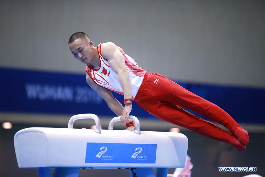 (SP)CHINA-WUHAN-7TH MILITARY WORLD GAMES-ARTISTIC GYMNASTICS