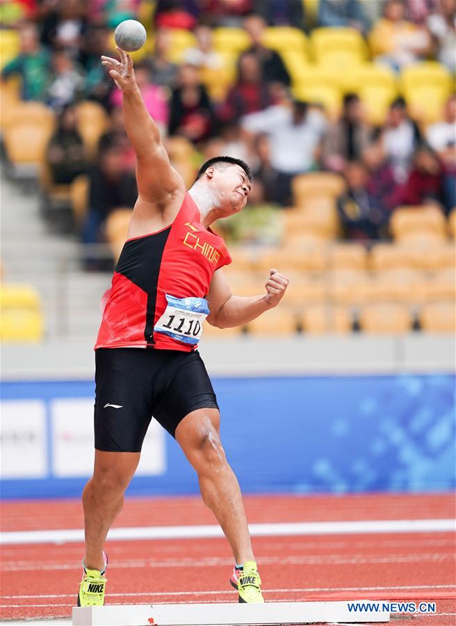 (SP)CHINA-WUHAN-7TH MILITARY WORLD GAMES-ATHLETICS(CN)