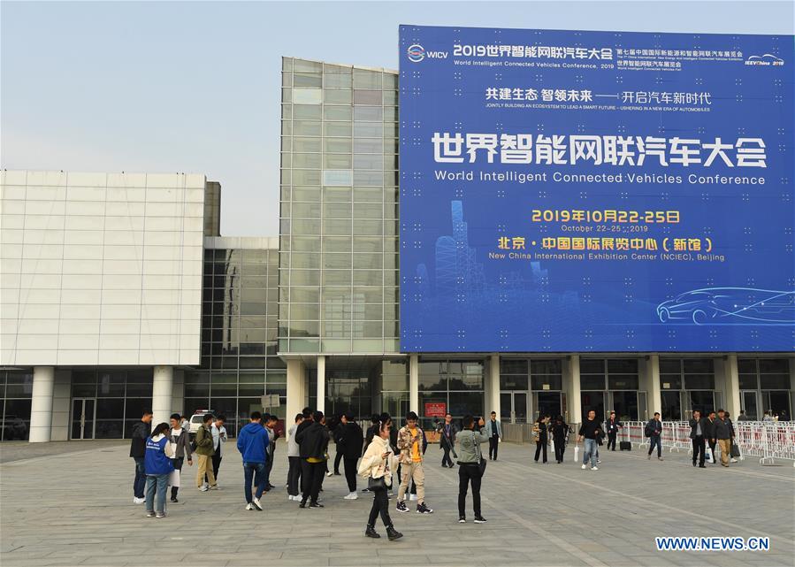 CHINA-BEIJING-WORLD INTELLIGENT CONNECTED VEHICLES CONFERENCE-OPENING (CN)