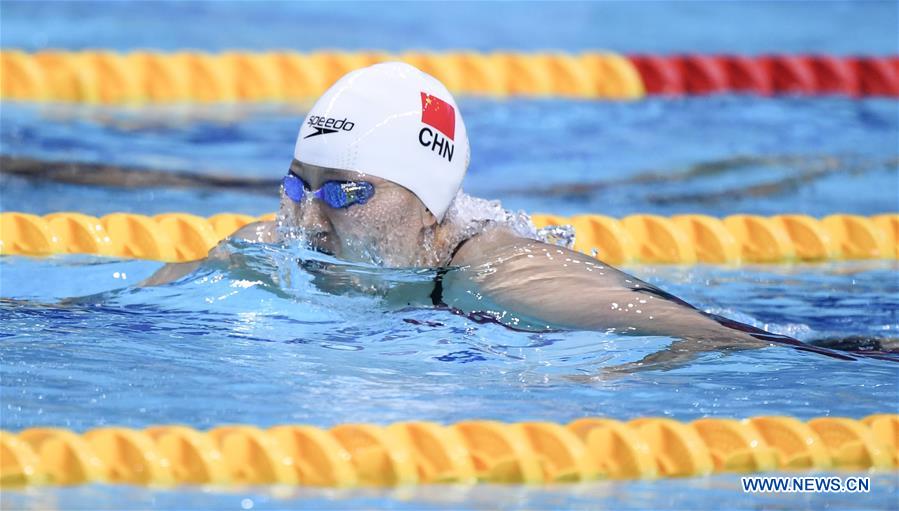 (SP)CHINA-WUHAN-7TH MILITARY WORLD GAMES-WOMEN-SWIMMING