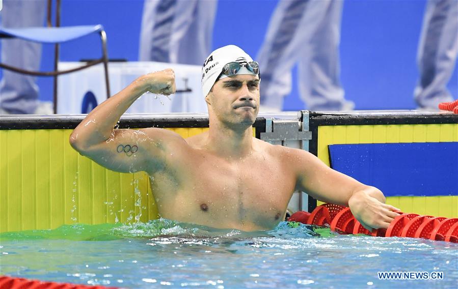 (SP)CHINA-WUHAN-7TH MILITARY WORLD GAMES-MEN-SWIMMING(CN)