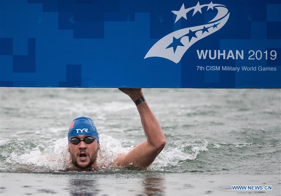 (SP)CHINA-WUHAN-7TH MILITARY WORLD GAMES-OPEN WATER