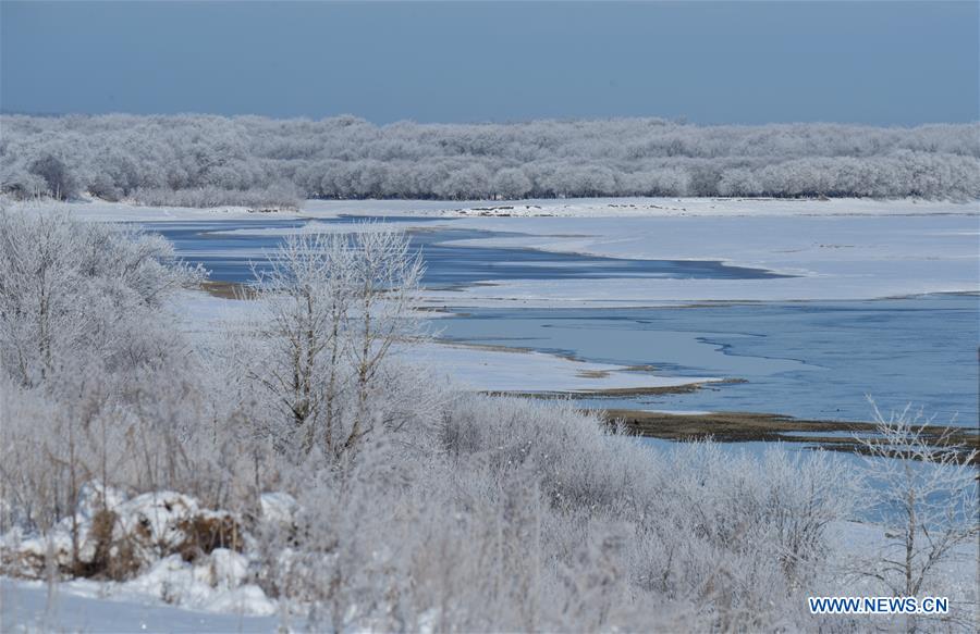 #CHINA-HEILONGJIANG-HUMA-RIME (CN)