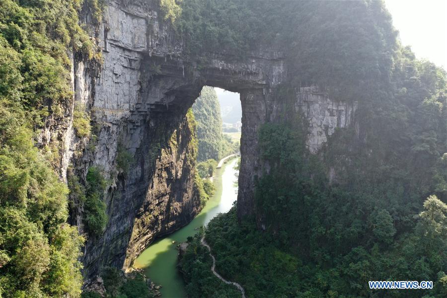 CHINA-GUANGXI-LUOCHENG-GEOPARK-SCENERY (CN)