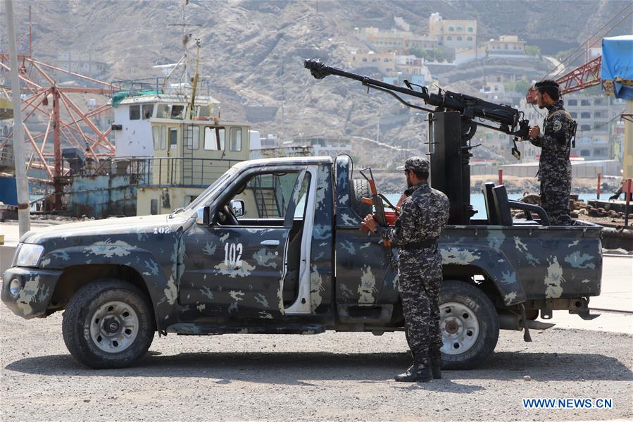 YEMEN-ADEN-NEW SECURITY FORCES