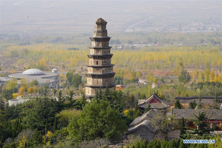 CHINA-HEBEI-HANDAN-SCENERY(CN)