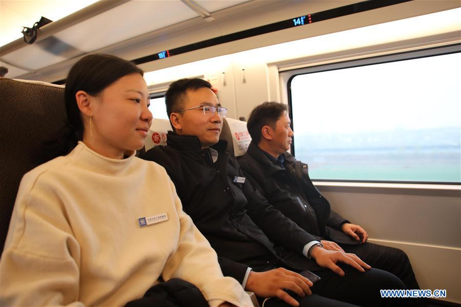 CHINA-ANHUI-FUYANG-HIGH-SPEED RAILWAY (CN)