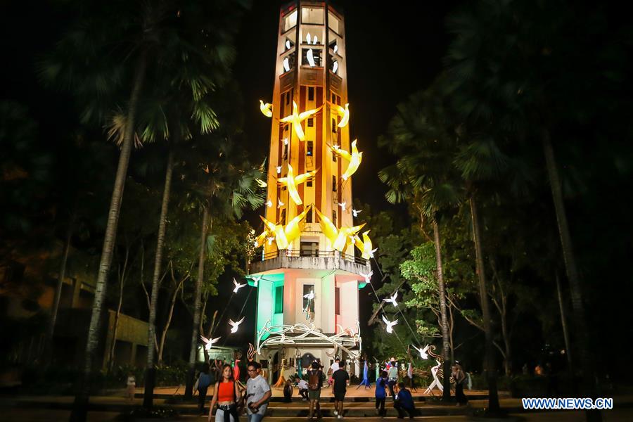 PHILIPPINES-QUEZON-LANTERN PARADE