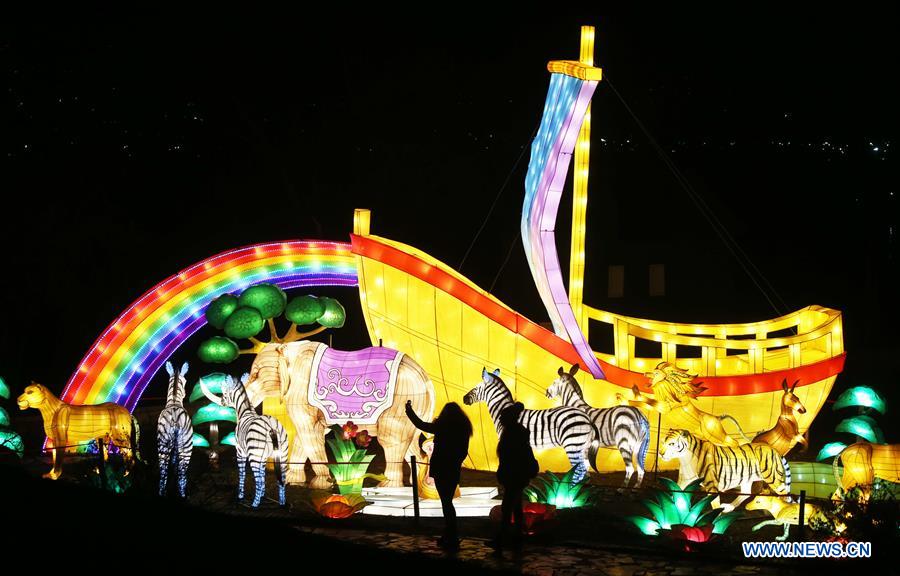 UKRAINE-KIEV-CHINESE LANTERN-FESTIVAL