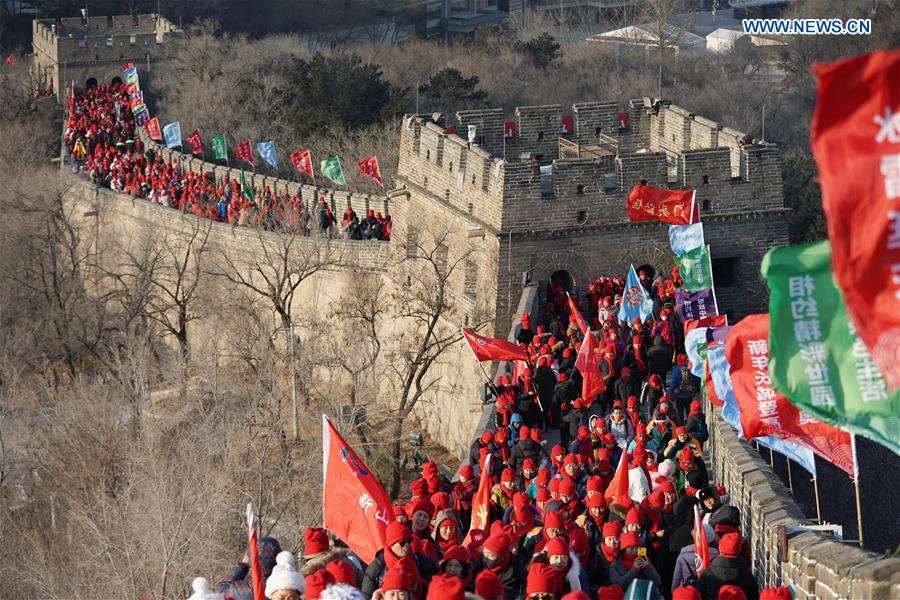 (SP)CHINA-BEIJING-NEW YEAR-GREAT WALL (CN)