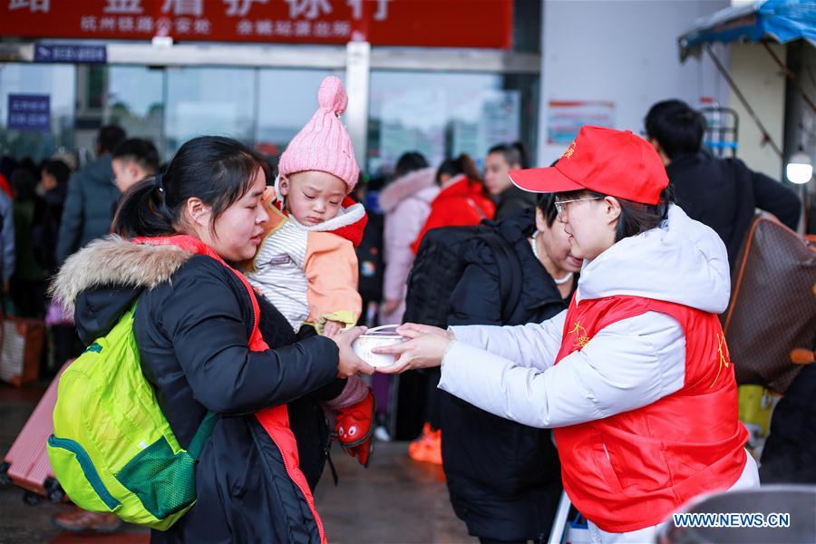 CHINA-ZHEJIANG-YUYAO-LABA FESTIVAL-PORRIDGE (CN)