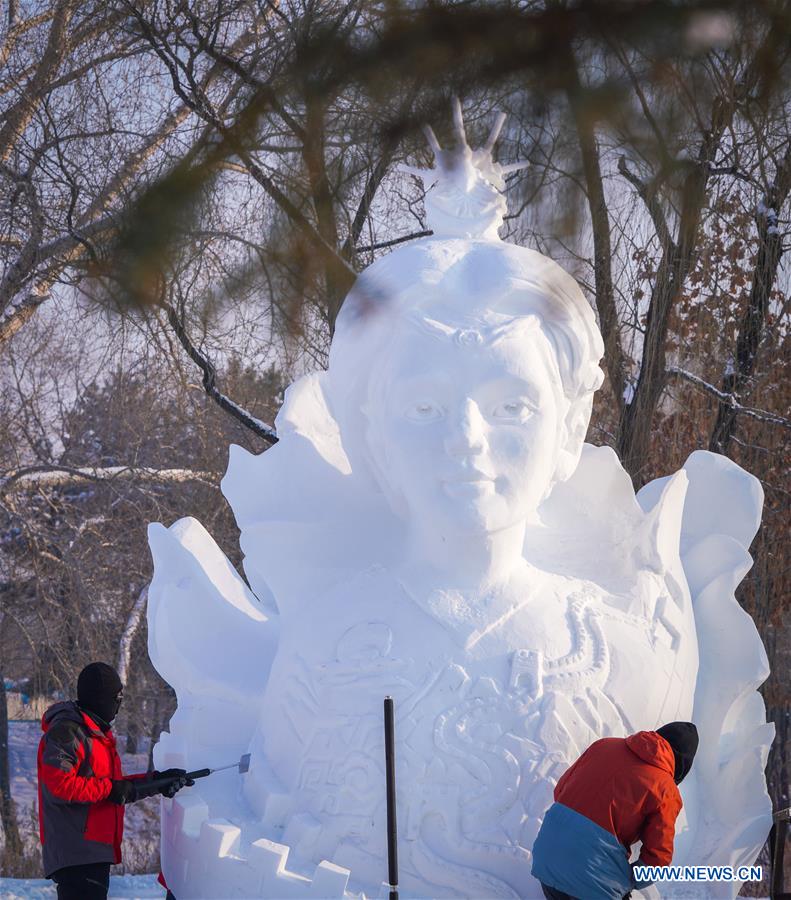 CHINA-HEILONGJIANG-HARBIN-SNOW SCULPTURE COMPETITION (CN)