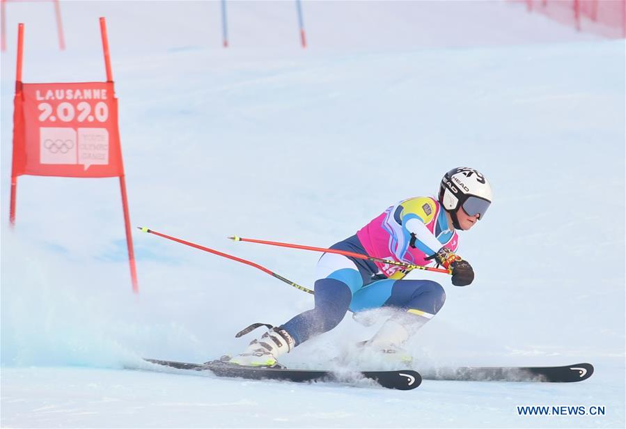 (SP)SWITZERLAND-LES DIABLERETS-WINTER YOG-ALPINE SKIING-WOMEN'S GIANT SLALOM