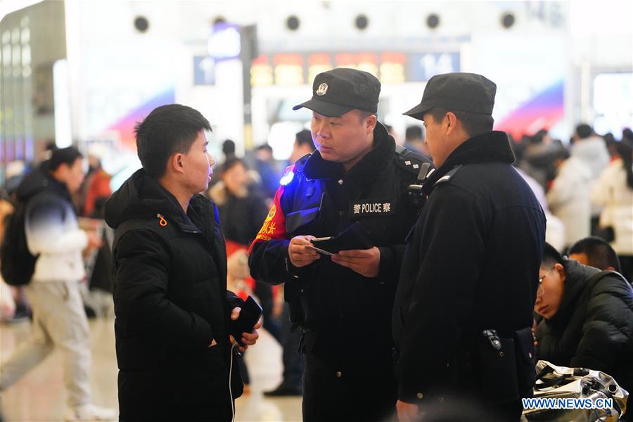 CHINA-SHIJIAZHUANG-RAILWAY-SPECIAL REUNION (CN)