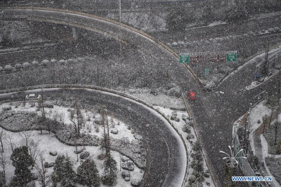 CHINA-GUIZHOU-GUIYANG-SNOW  SCENERY(CN)