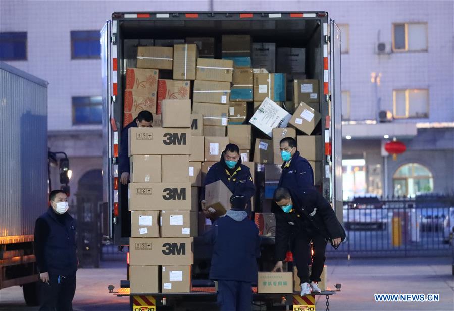 CHINA-BEIJING-MEDICAL TEAM-AID (CN)