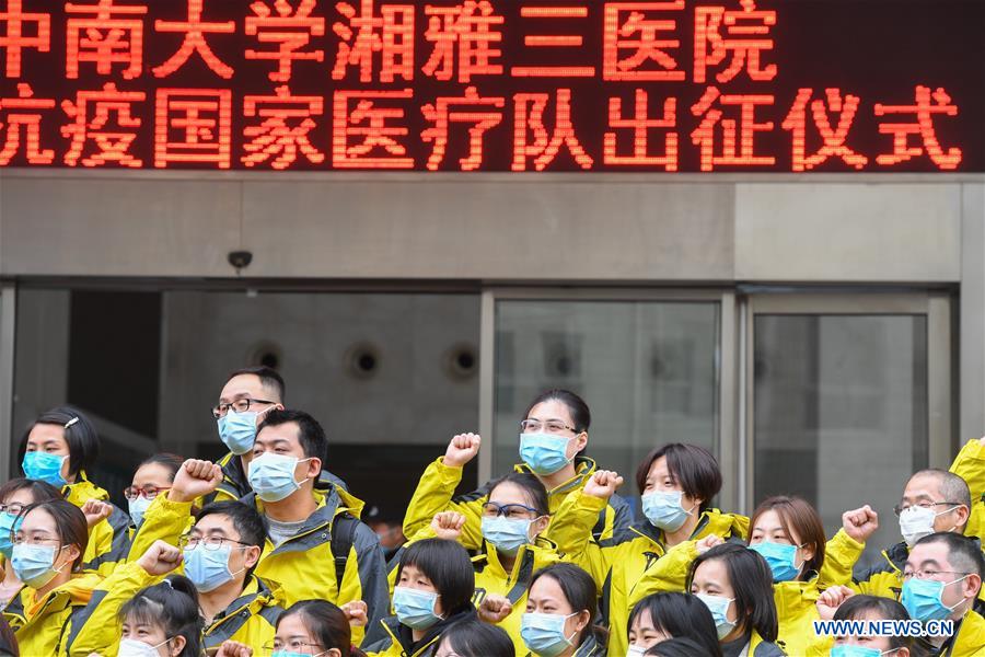 CHINA-HUNAN-CHANGSHA-MEDICAL TEAM-AID (CN)