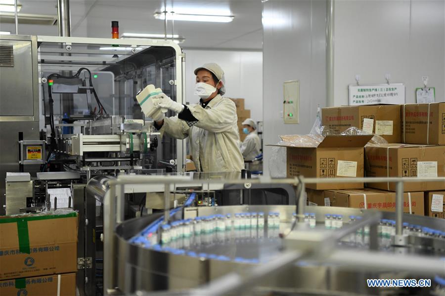 CHINA-RETURNING TO WORK-AMID CORONAVIRUS CONTROL (CN)