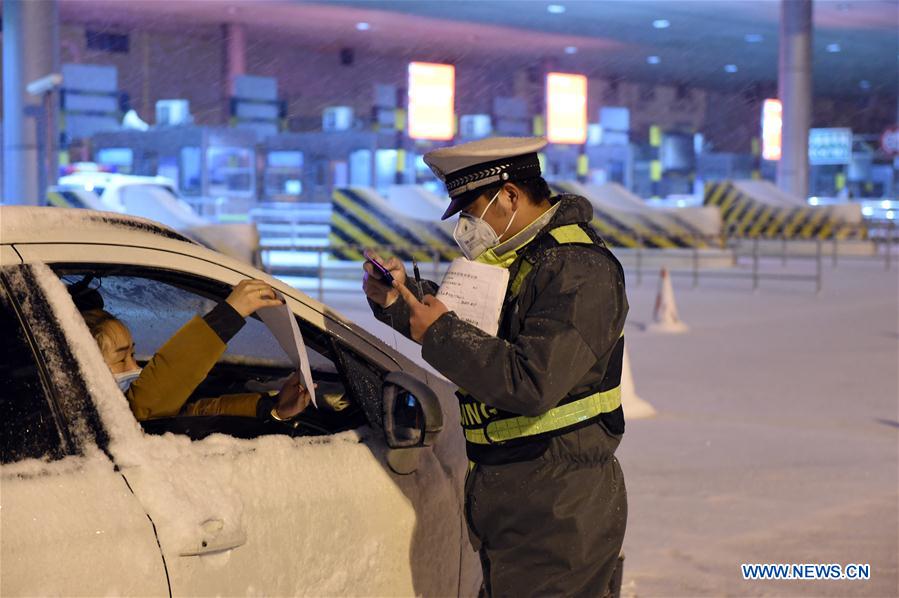 CHINA-ANHUI-HEFEI-SNOW-NCP-FIGHT(CN)