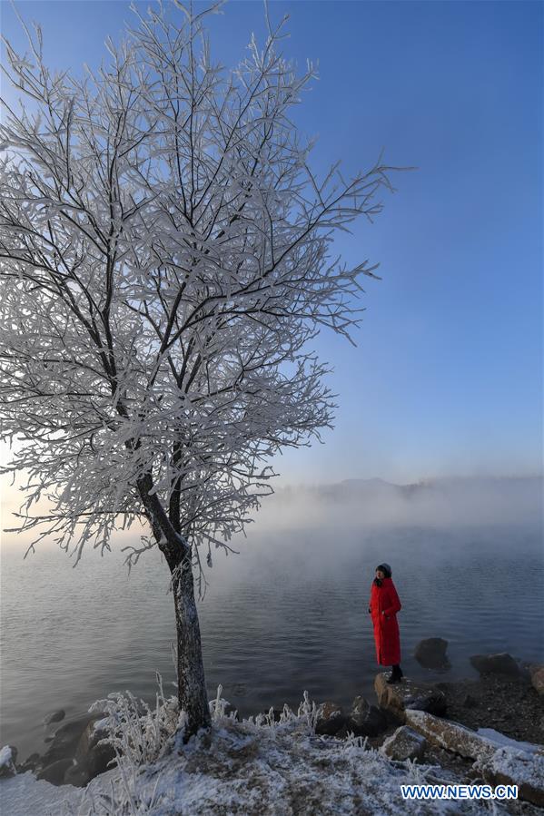 CHINA-JILIN-RIME(CN)